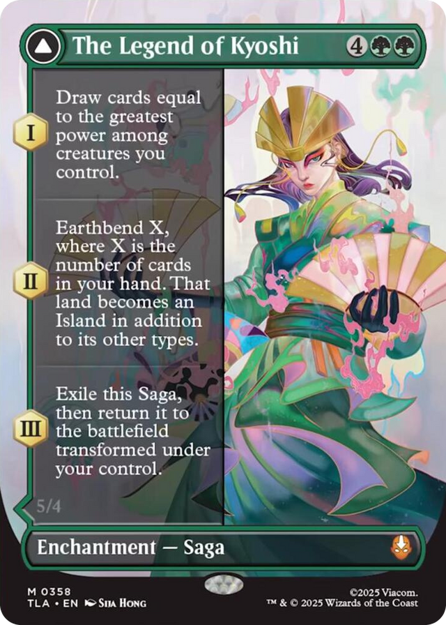 0358 The Legend of Kyoshi (Borderless) M The Last Airbender