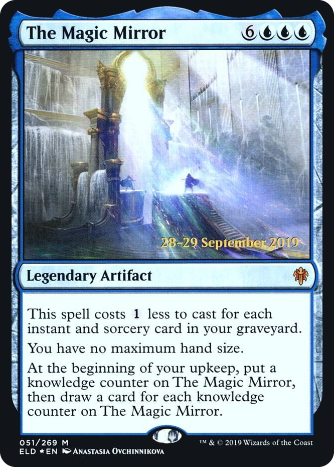 0051 The Magic Mirror M Prerelease Cards