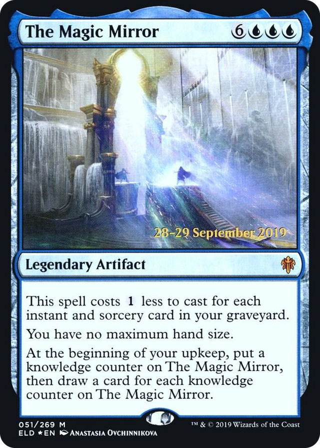 0051 The Magic Mirror M Prerelease Cards