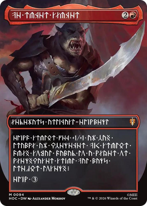 0094 The Reaver Cleaver (Borderless) (Dwarvish) M The Hobbit: Eternal-Legal