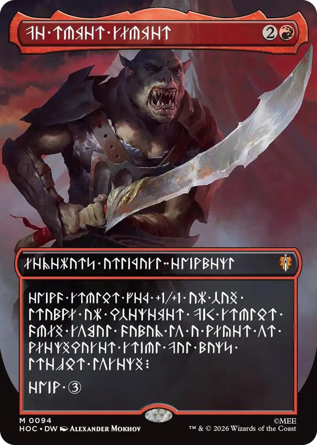 0094 The Reaver Cleaver (Borderless) (Dwarvish) M The Hobbit: Eternal-Legal