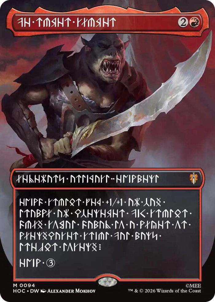 The Reaver Cleaver (Borderless) (Dwarvish) #94 M - The Hobbit: Eternal-Legal Pokemon card