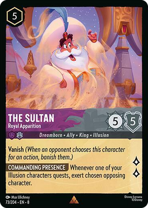 0073 The Sultan - Royal Apparition Rare Reign of Jafar