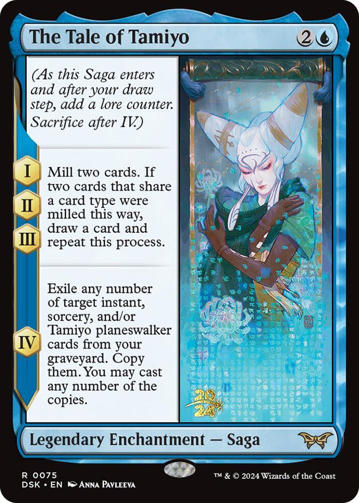 0075 The Tale of Tamiyo R Prerelease Cards