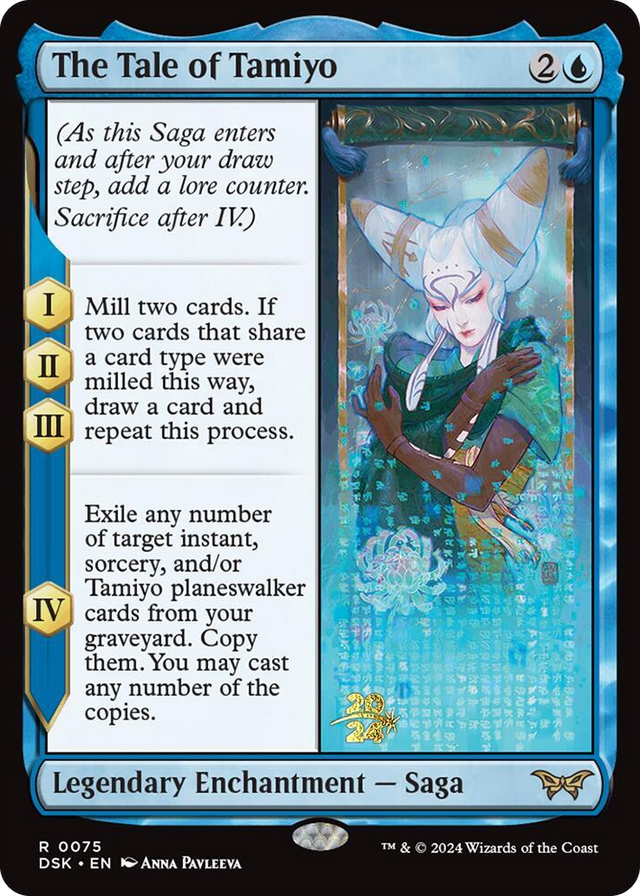 0075 The Tale of Tamiyo R Prerelease Cards