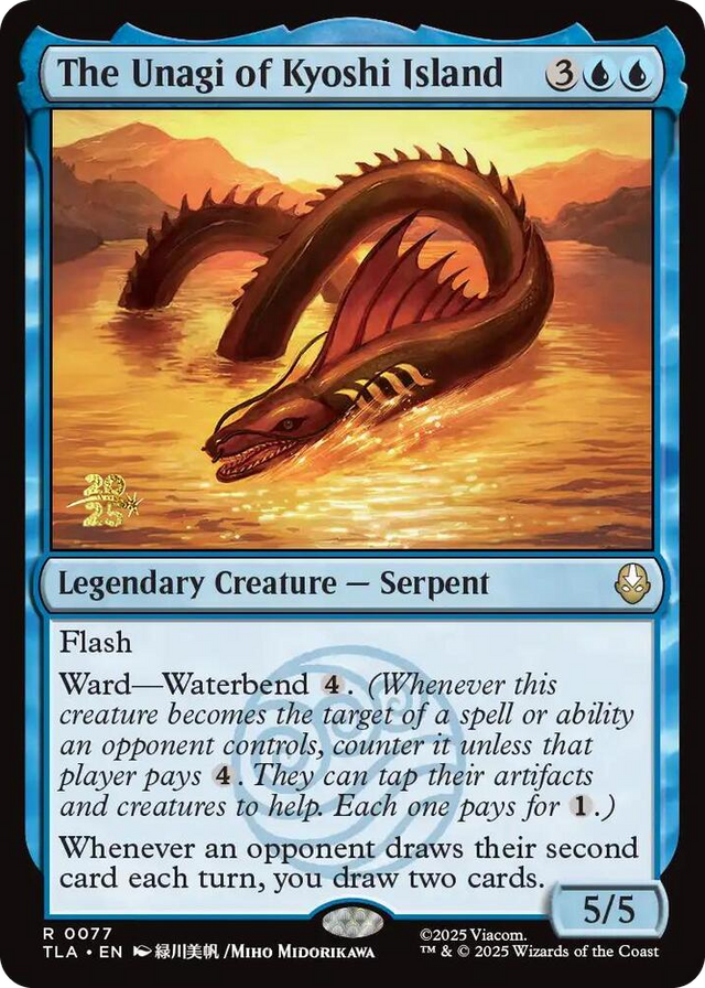 0077 The Unagi of Kyoshi Island R Prerelease Cards