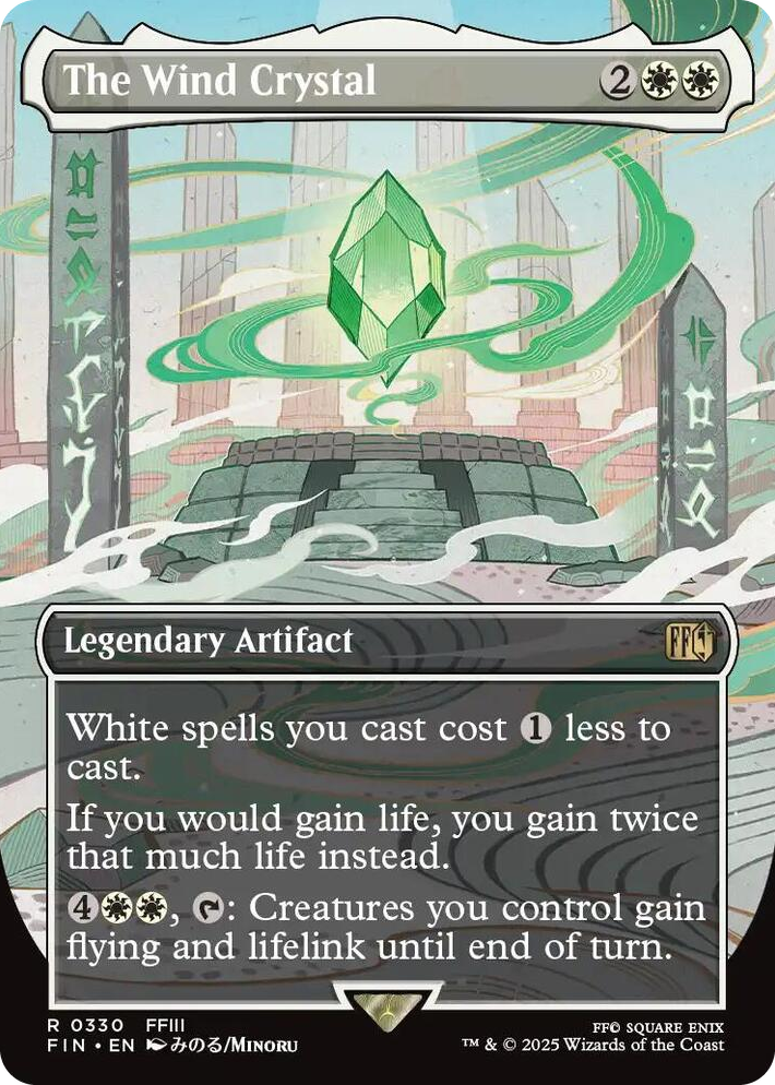 0330 The Wind Crystal (Borderless) R FINAL FANTASY
