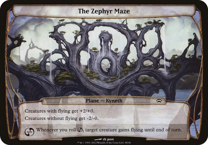 0040 The Zephyr Maze (Planechase 2012) S Oversize Cards