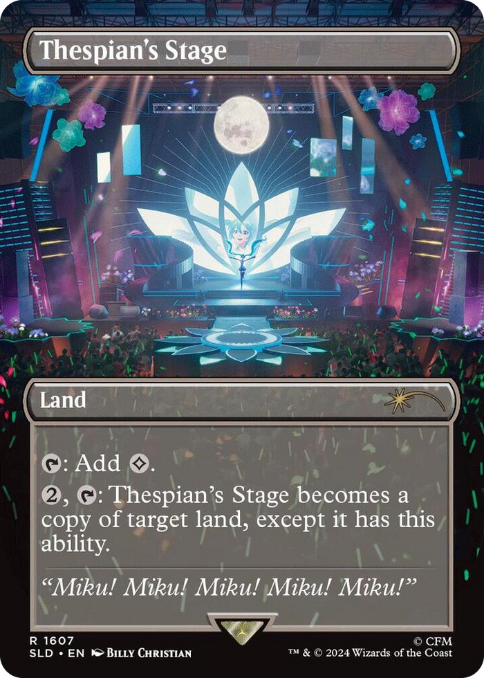 Thespian's Stage (1607) #1607 R - Secret Lair Drop Series Pokemon card