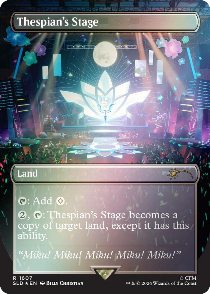 Thespian's Stage (1607) (Rainbow Foil) #1607 R - Secret Lair Drop Series Pokemon card