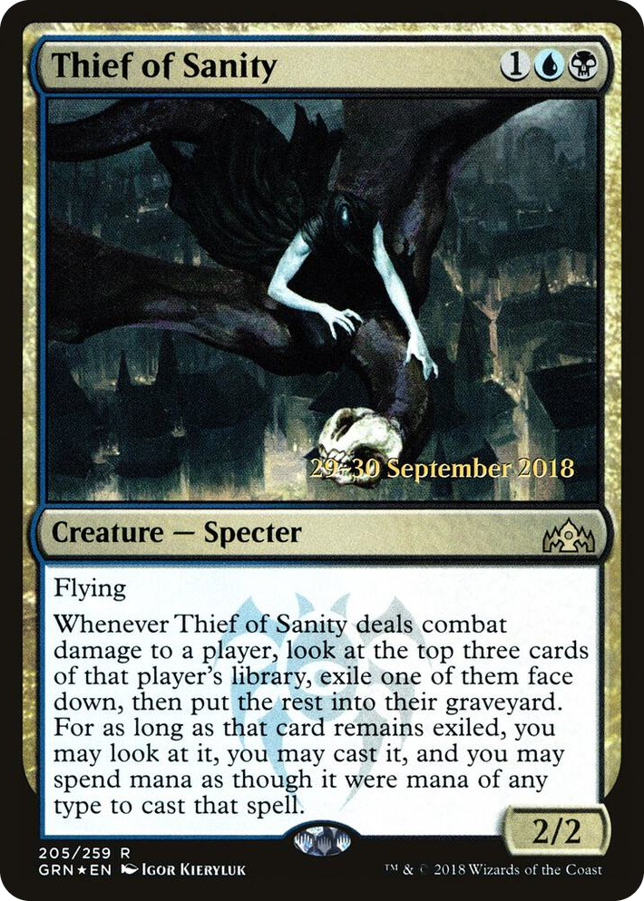 0205 Thief of Sanity R Prerelease Cards