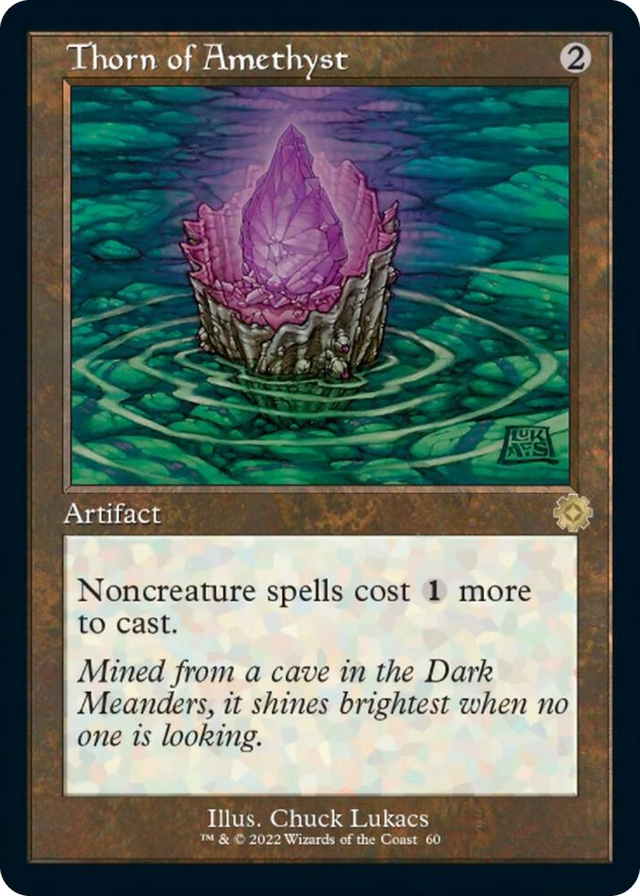 0060 Thorn of Amethyst R The Brothers' War: Retro Frame Artifacts