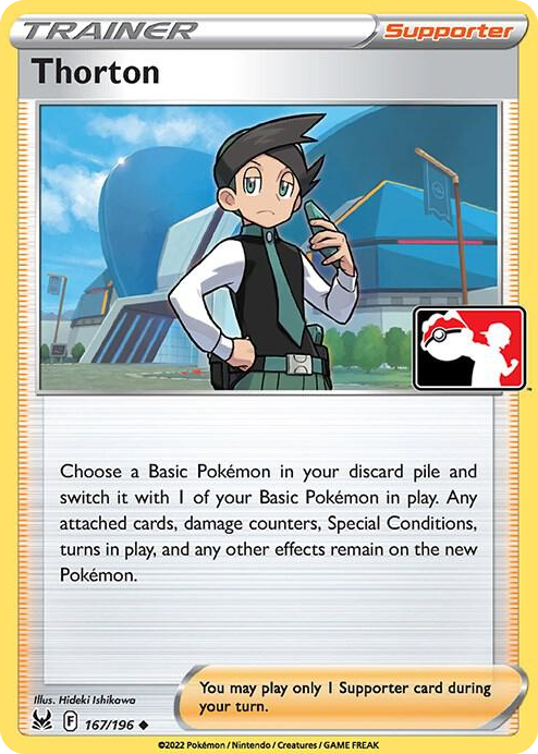 0167 Thorton Uncommon Prize Pack Series Cards