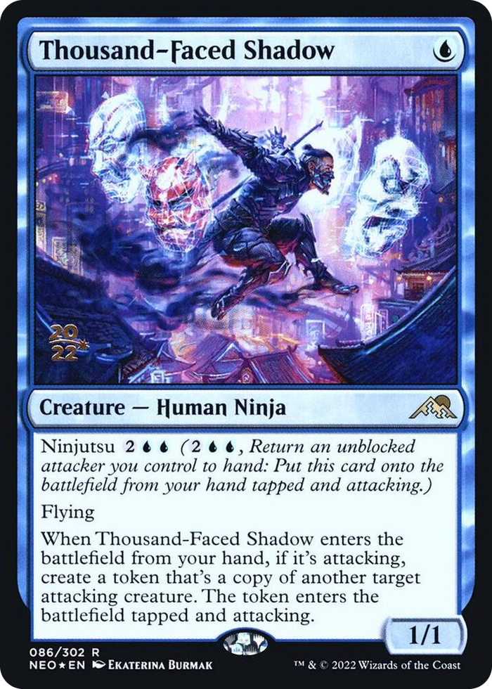 0086 Thousand-Faced Shadow R Prerelease Cards