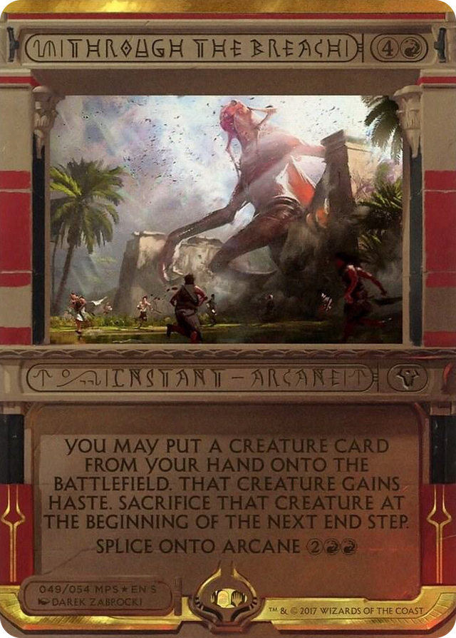 0049 Through the Breach M Masterpiece Series: Amonkhet Invocations