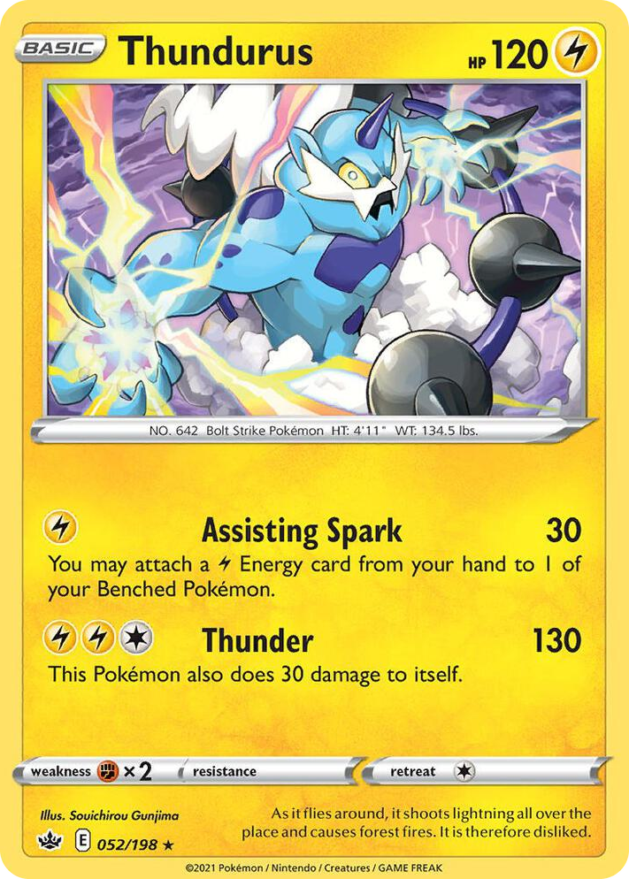 0052 Thundurus Rare Deck Exclusives