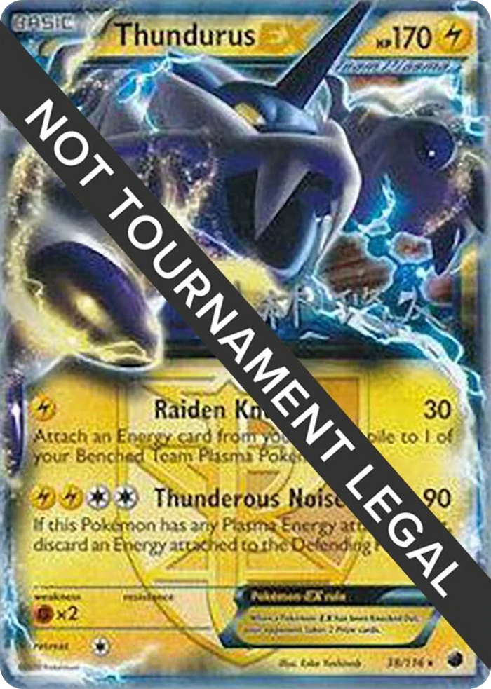 0038 Thundurus EX - 2014 (Haruto Kobayashi) Ultra Rare World Championship Decks