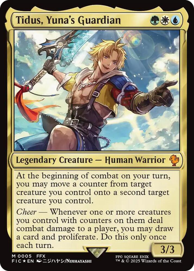 0005 Tidus, Yuna's Guardian M Commander: FINAL FANTASY