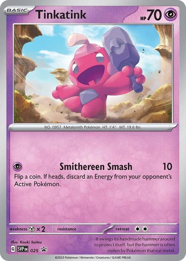 0025 Tinkatink - 025 (Cosmo Holofoil) Promo Scarlet & Violet Promo Cards