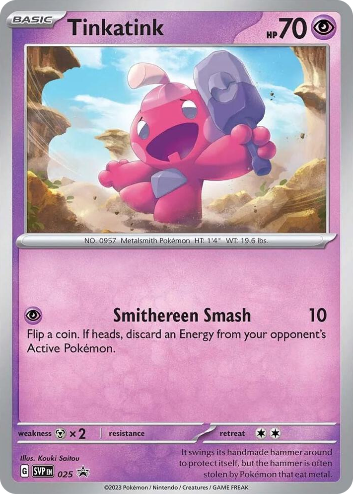 0025 Tinkatink - 025 (Cosmo Holofoil) Promo Scarlet & Violet Promo Cards
