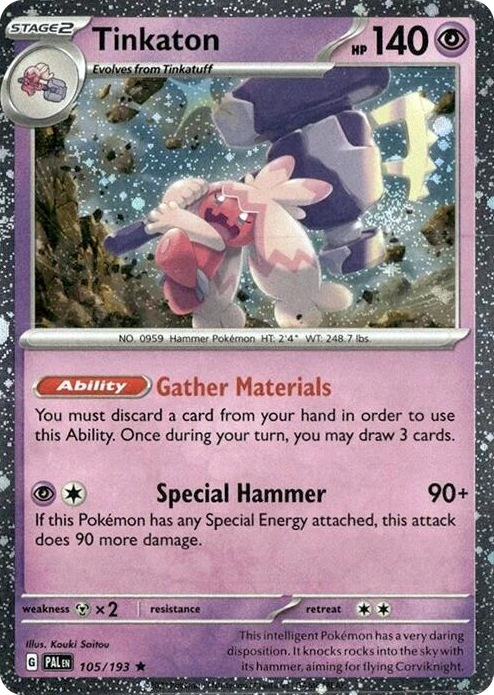 0105 Tinkaton - 105/193 (Cosmos Holo) Rare Blister Exclusives
