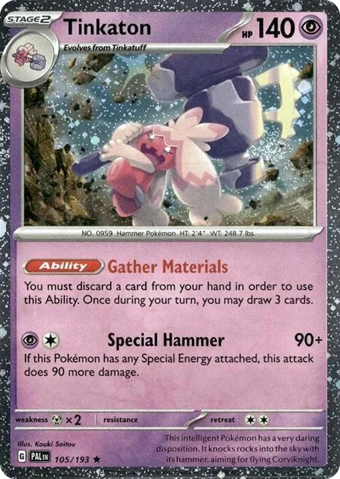0105 Tinkaton - 105/193 (Cosmos Holo) Rare Blister Exclusives