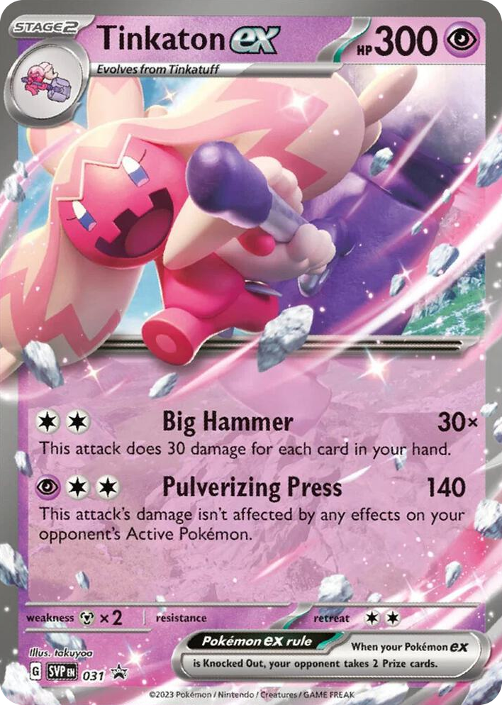 0031 Tinkaton ex - 031 Promo Scarlet & Violet Promo Cards