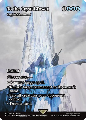 0029 To the Crystal Tower - Cryptic Command (Showcase) R FINAL FANTASY: Through the Ages