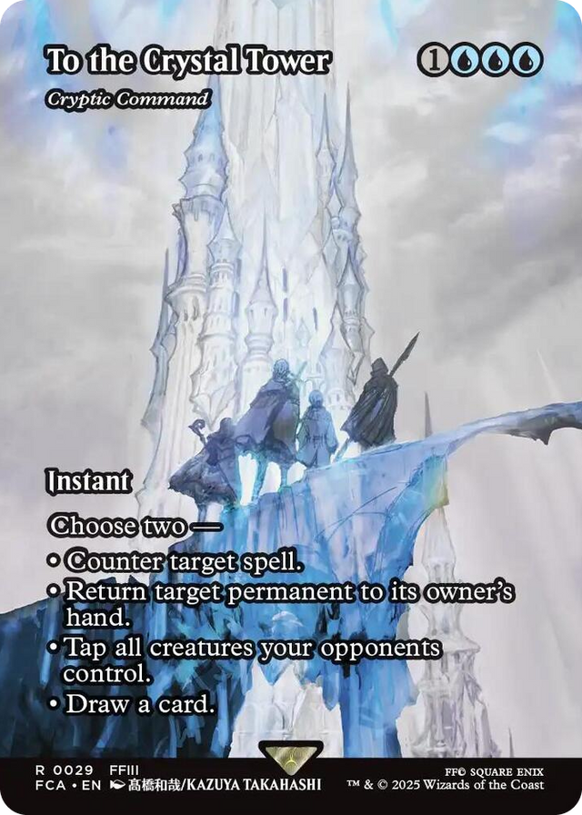 0029 To the Crystal Tower - Cryptic Command (Showcase) R FINAL FANTASY: Through the Ages