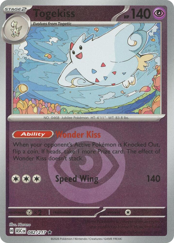 0082 Togekiss - 082/217 (Energy Symbol Pattern) Rare Ascended Heroes