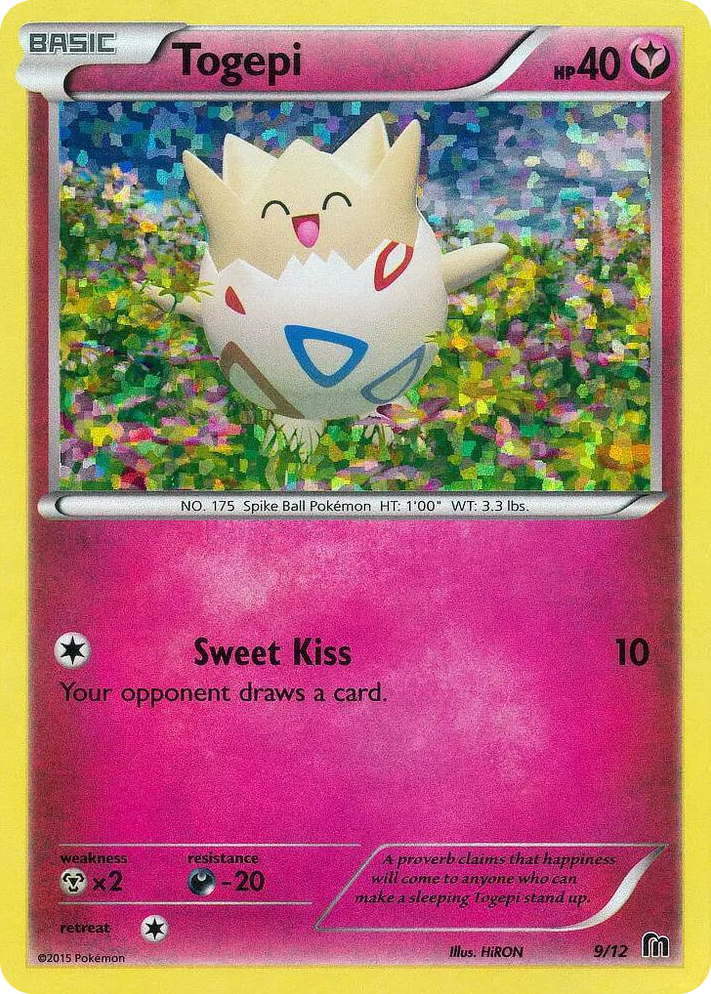 0009 Togepi Promo McDonald's Promos 2016