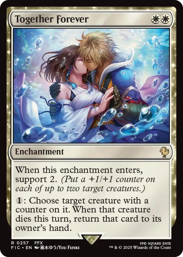 0257 Together Forever R Commander: FINAL FANTASY