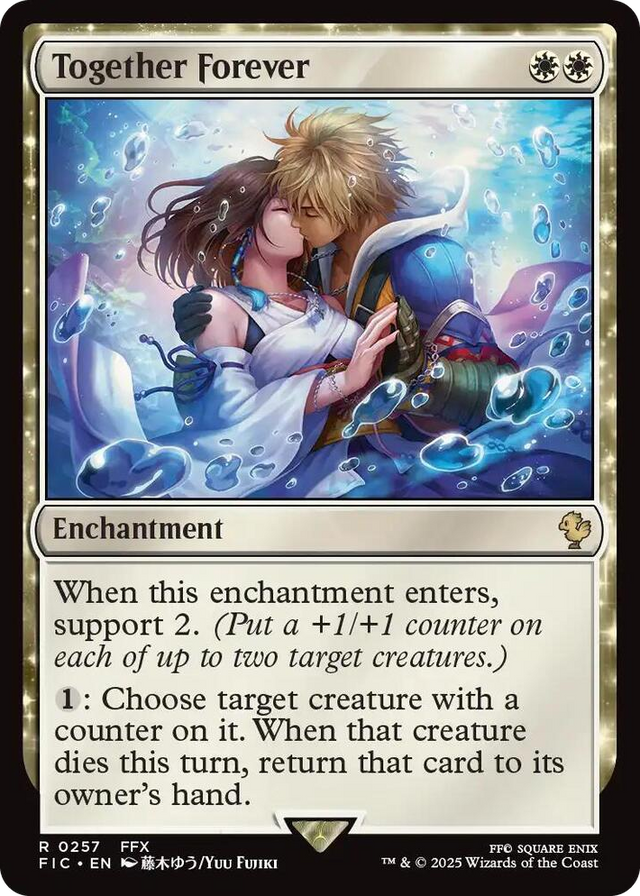 0257 Together Forever R Commander: FINAL FANTASY