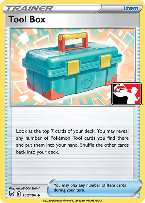 0168 Tool Box Uncommon Prize Pack Series Cards