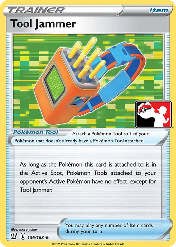 0136 Tool Jammer Uncommon Prize Pack Series Cards