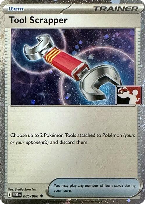 0085 Tool Scrapper - 085/086 (Cosmos Holo) Uncommon Prize Pack Series Cards