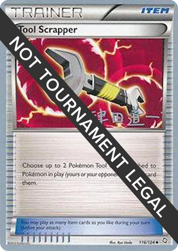 0116 Tool Scrapper - 2014 (Michikazu Tsuda) Uncommon World Championship Decks