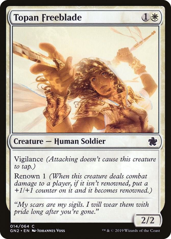 0014 Topan Freeblade U Magic Game Night 2019
