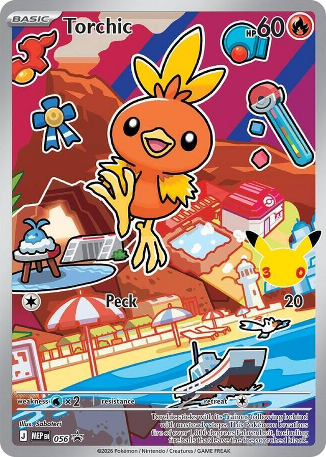 0056 Torchic -  056 Promo First Partner Collection 2026