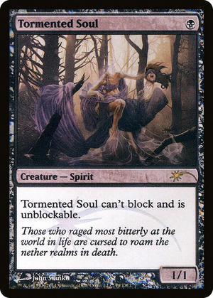 0076 Tormented Soul P WPN & Gateway Promos