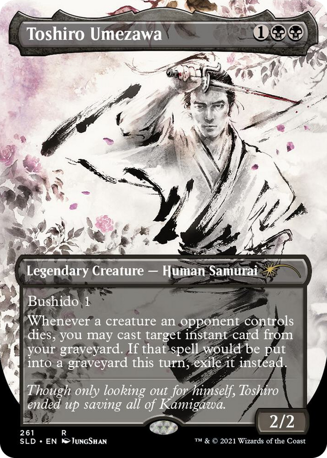 0261 Toshiro Umezawa R Secret Lair Drop Series
