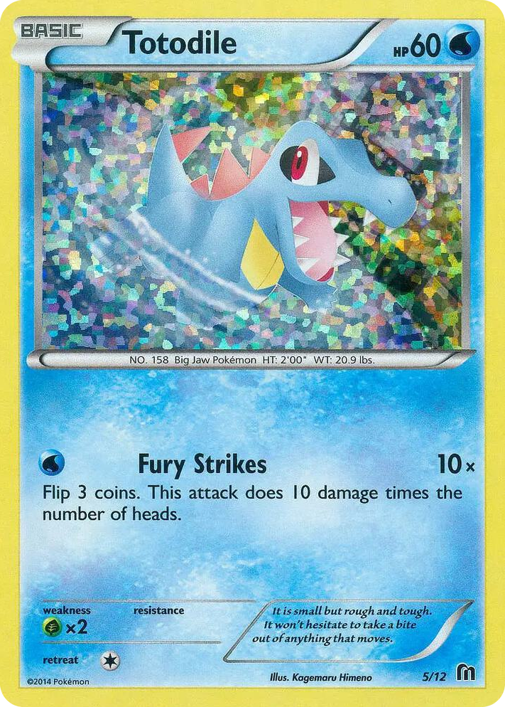 0005 Totodile Promo McDonald's Promos 2016
