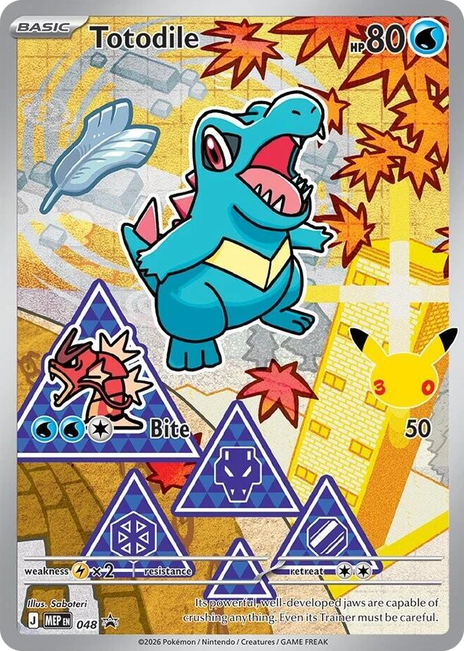 0048 Totodile - 048 Promo Mega Evolution Promo