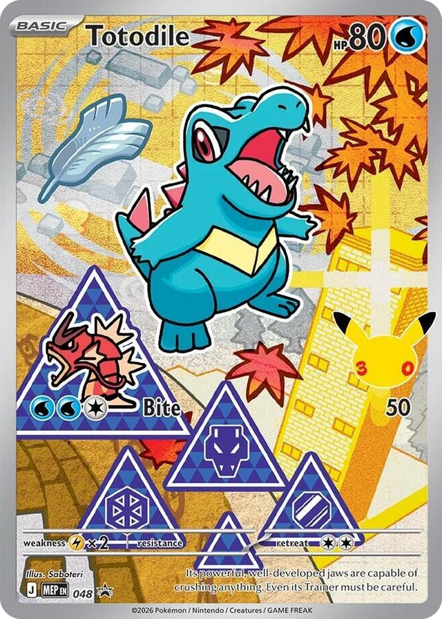 0048 Totodile - 048 Promo Mega Evolution Promo