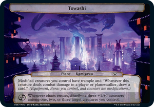 0067 Towashi T Planechase: March of the Machine