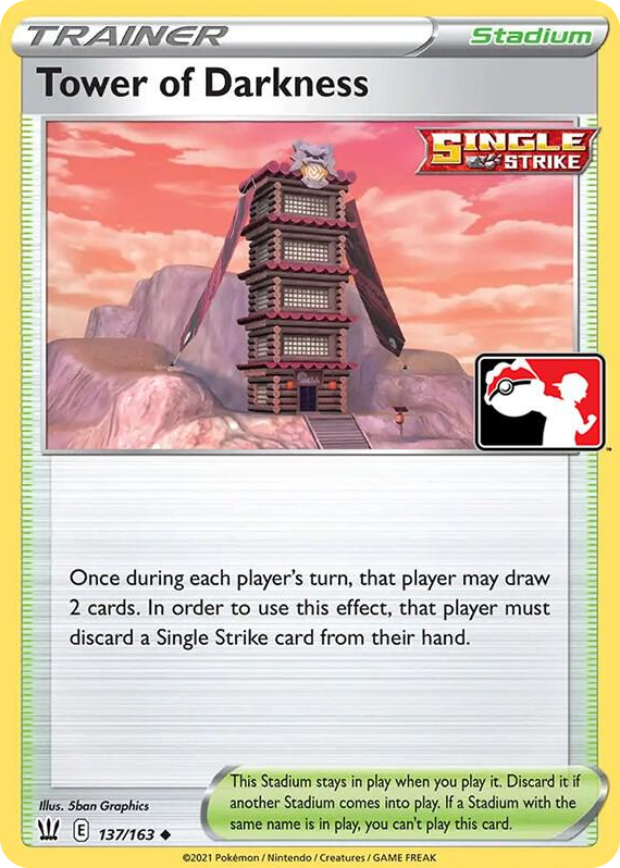 0137 Tower of Darkness Uncommon Prize Pack Series Cards