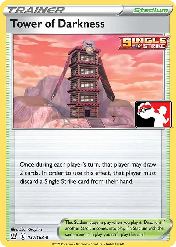 0137 Tower of Darkness Uncommon Prize Pack Series Cards