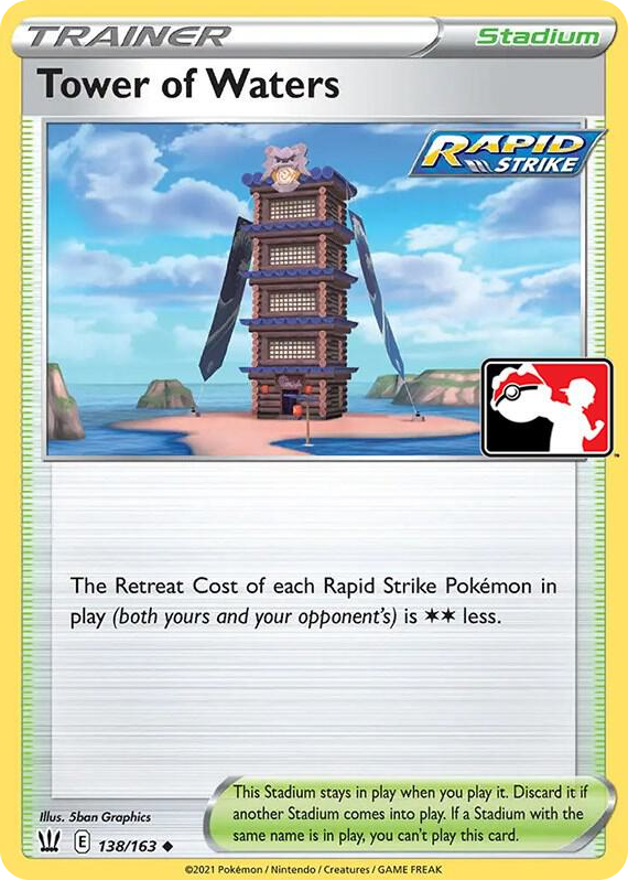 0138 Tower of Waters Uncommon Prize Pack Series Cards