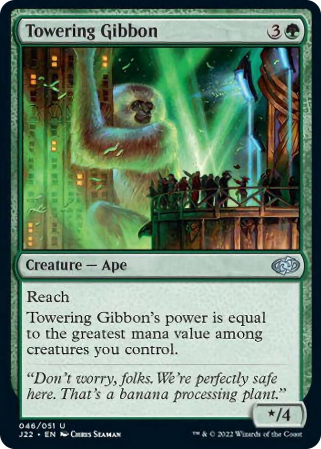 0046 Towering Gibbon U Jumpstart 2022