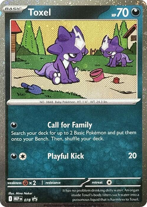 0078 Toxel - 078 (Cosmos Holo) Promo Mega Evolution Promo